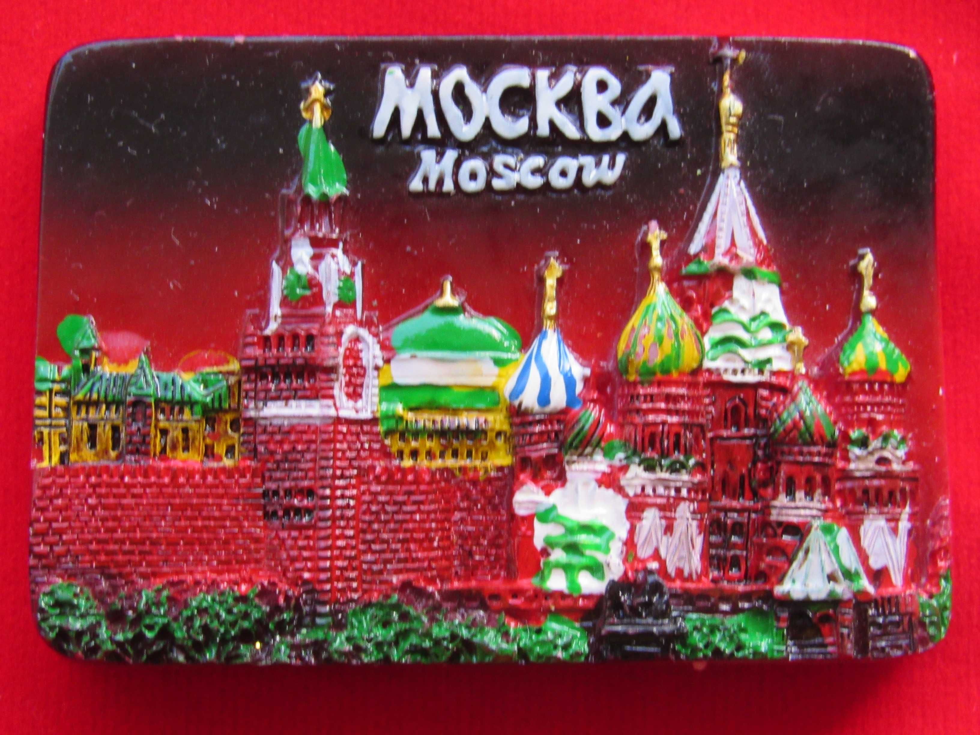 Магнити от Москва, Русия