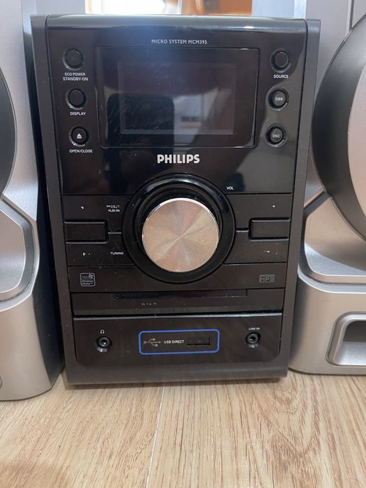 Мини уредба Philips