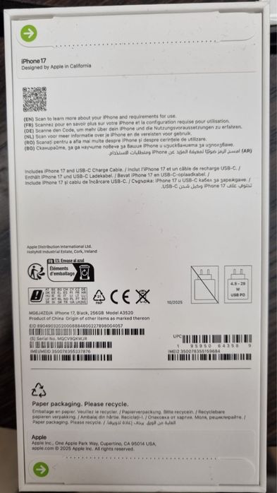 Iphone 17 nou sigilat