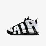 NIKE air more uptempo