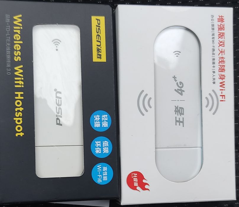 Продам 4g роутеры. Новые. Цена за каждый 4000 тенге