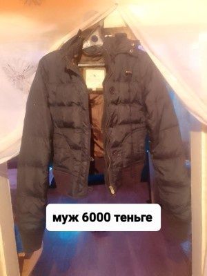 Продам мужские джинсы недорого