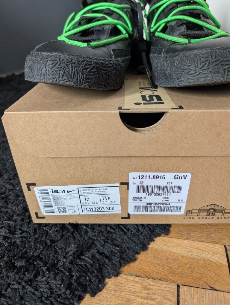 Маратонки Diesel , Nike x Off white , Nike Huarache, Puma x Karl Lag.