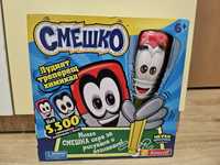 Детска играчка молив Смешко