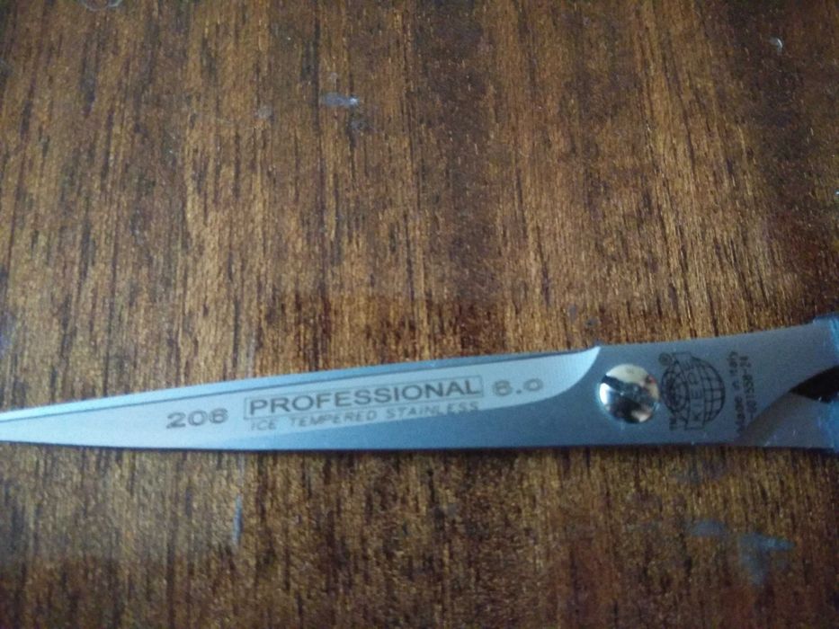 Ножица за подстригване