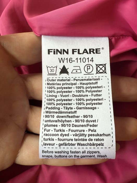 Пухено зимно яке Finn Flare