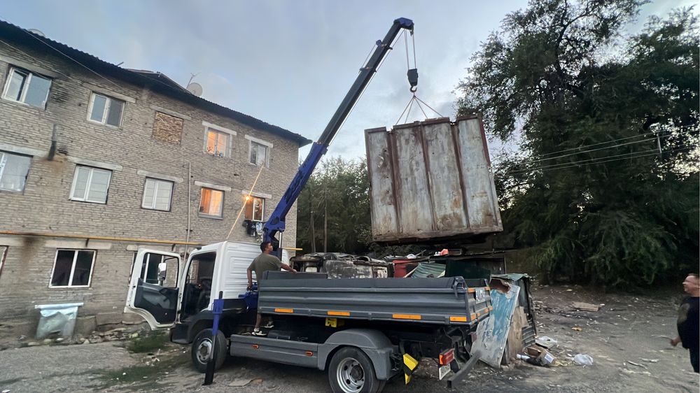 Услуги манипулятора, манипулятор