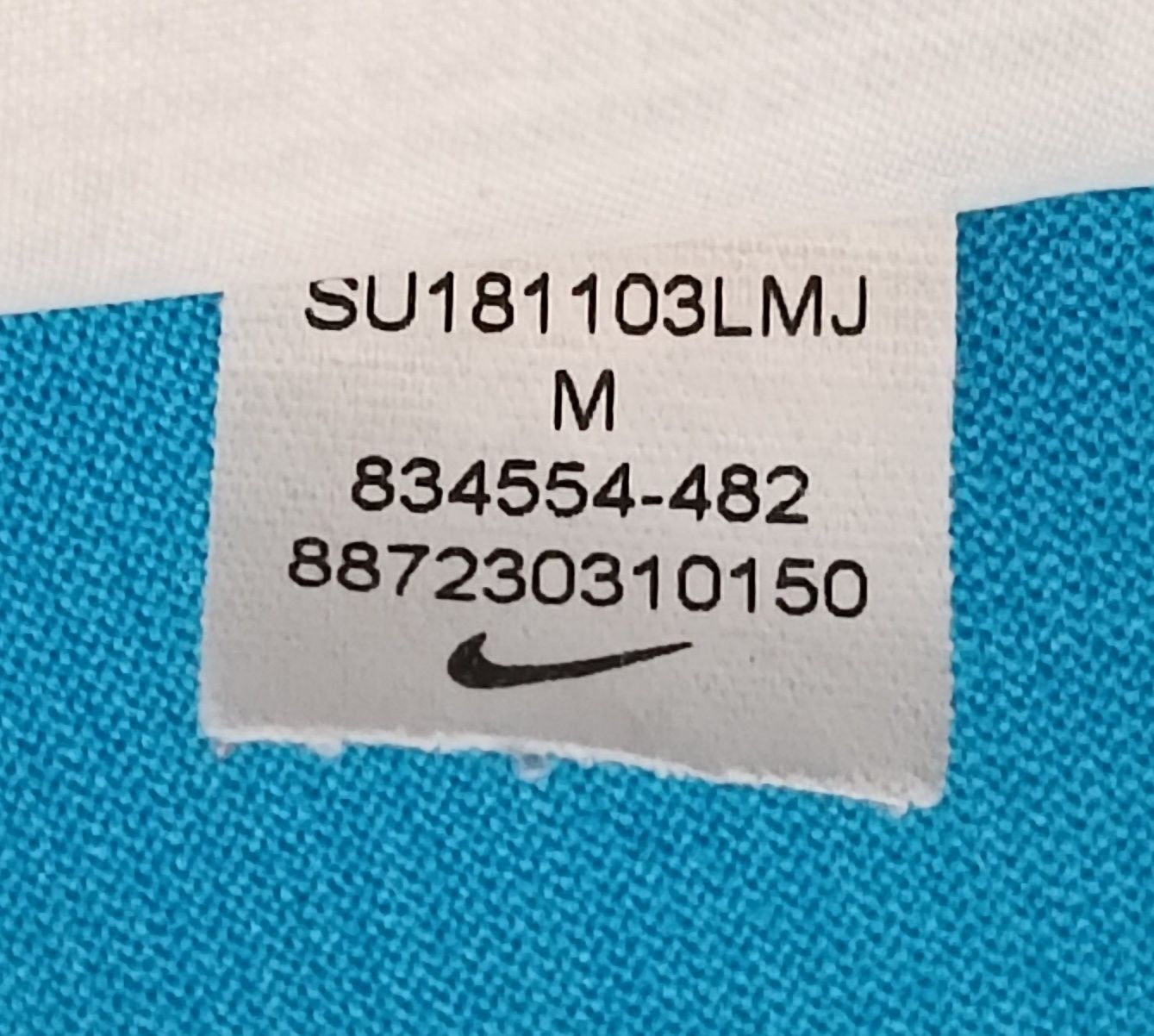 Nike DRI-FIT Breathe Tee оригинална тениска ръст 137-147см Найк спорт