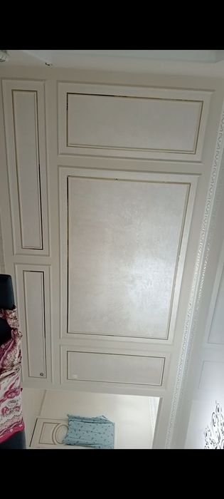 Бригада Малярка обой