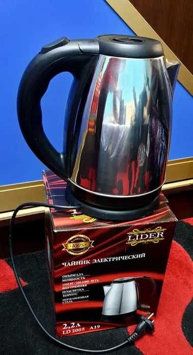 Электрические чайники Tefal в УПАКОВКЕ новые