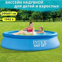 INTEX бассейн каркасный BASEYN стойка бассейн  244×61