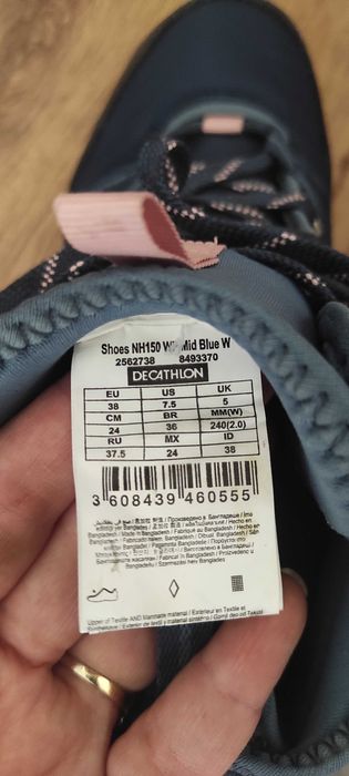 Туристически обувки, 38 номер.