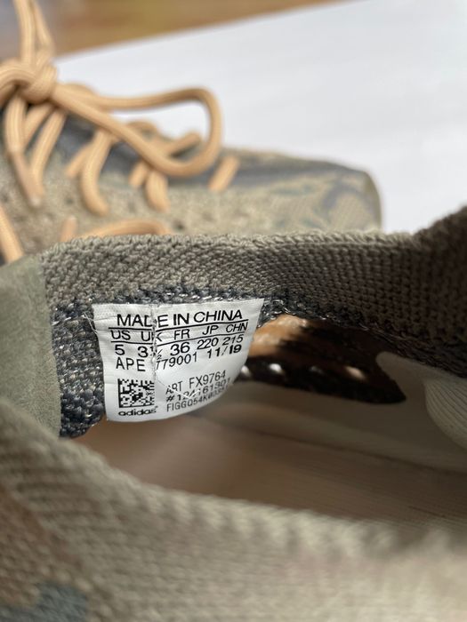 Маратонки ADIDAS Yeezy Boost 380