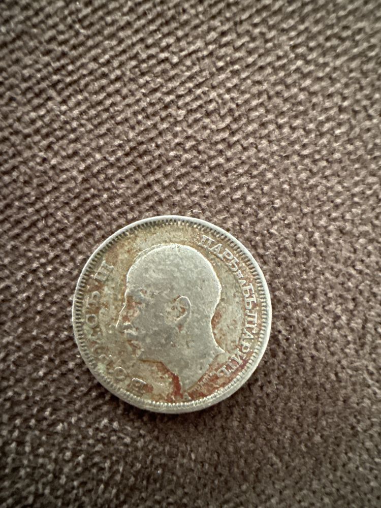 20 лева 1940 година цар Борис III