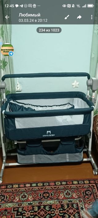 Продаётся музыкальная кроватка с электрокачанием