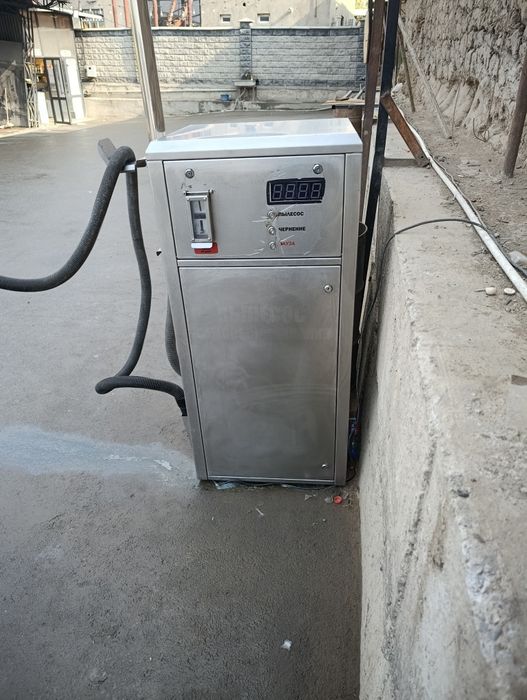 Плисос сатылад срочна