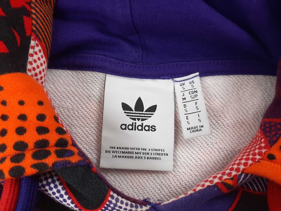 Adidas Originals - Оригинален мъжки суитшърт размер S