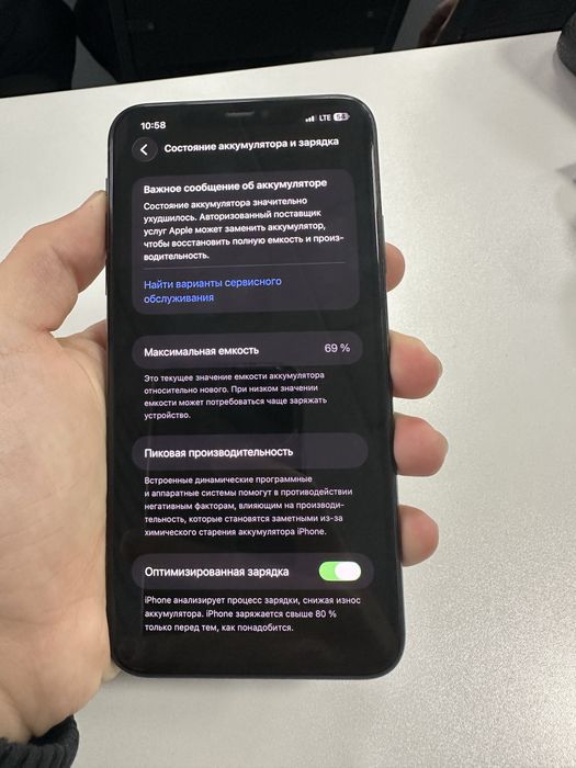 iPhone 11 pro max 256gb