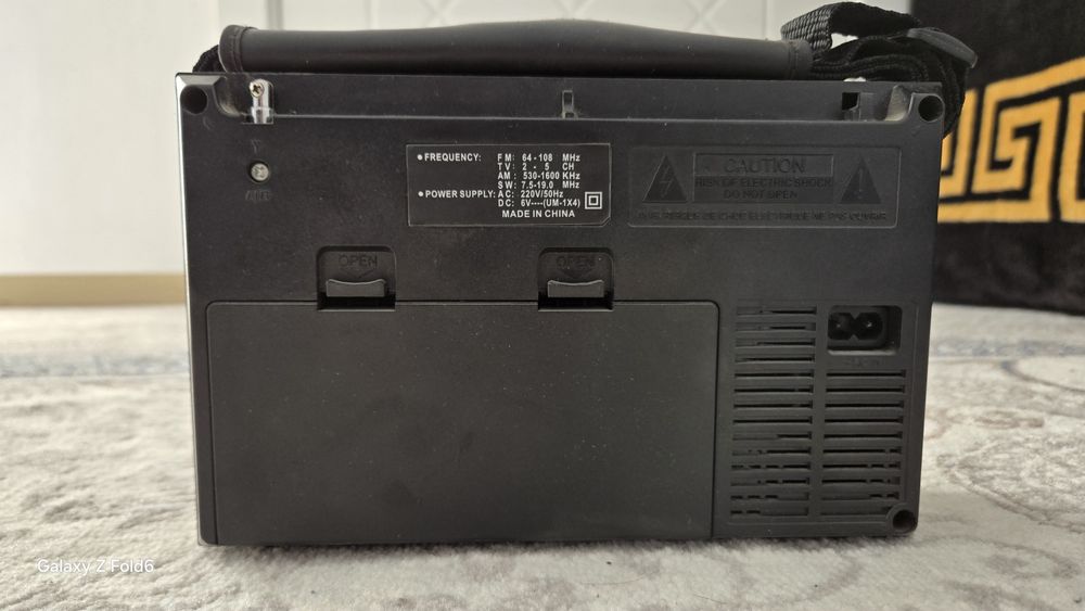 Universal radio GOLON RX-9933UAR