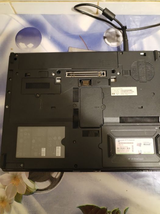 Leptob HP Vând Vand