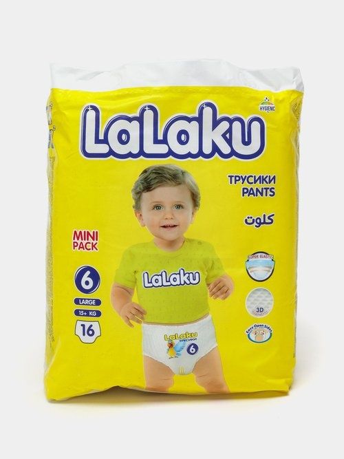 Lalaku optom narx
