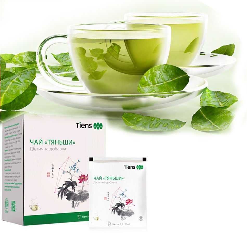 Антилипидный чай "Тяньши" - Приятный вкус и польза в каждой чашке!