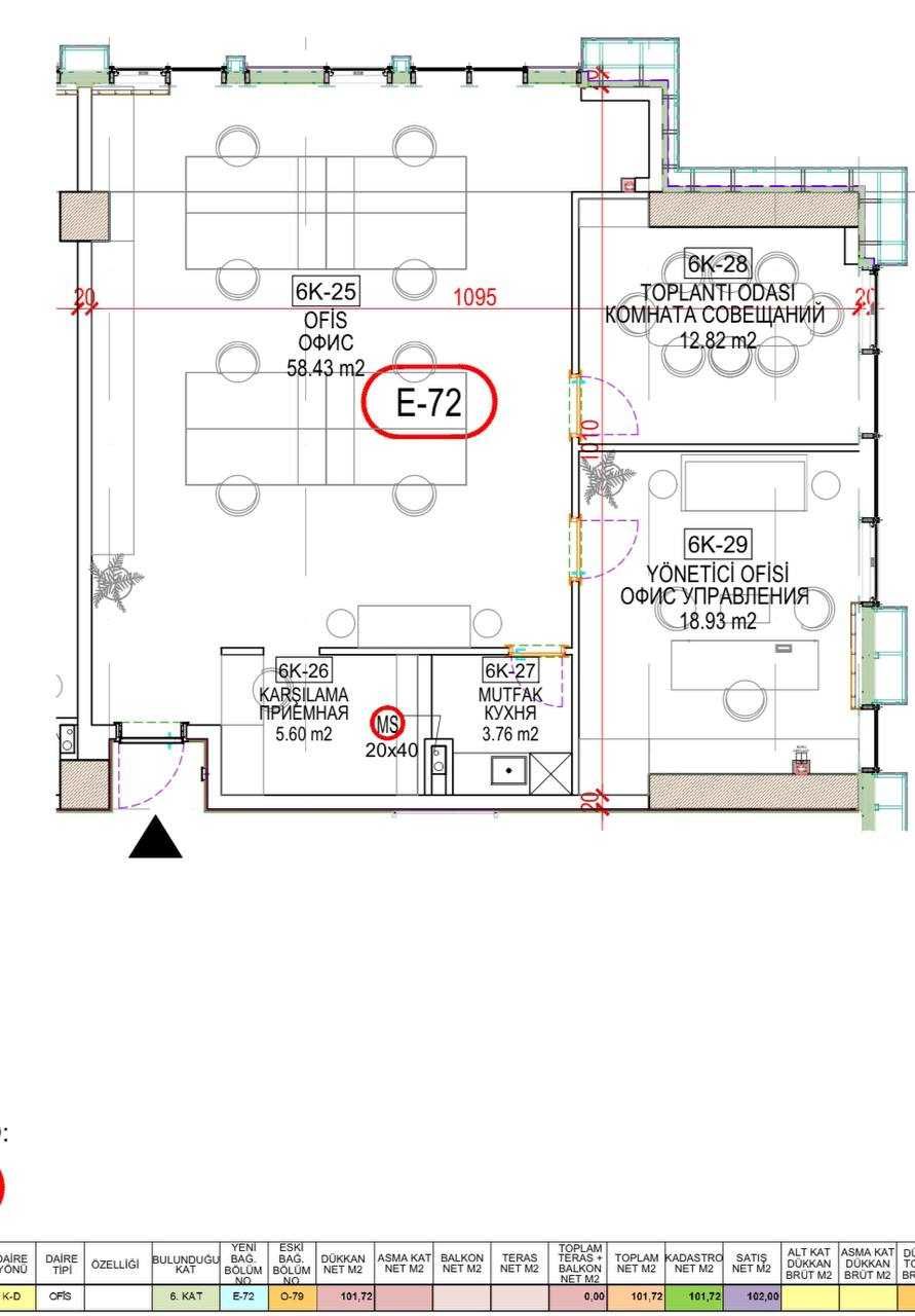 Сдам помещение С РЕМОНТОМ в небоскребе NEST ONE, Ташкент сити 100м2 RR