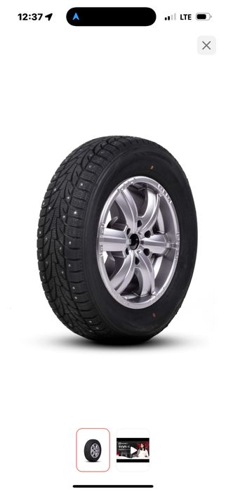 Roadx RX Frost WH12 235/55 R19 101H c шипами
