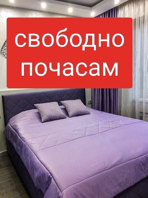 1-2-3 комн ЖК Триумф, Гостиница, Шакарима 60 центр, 72 кв