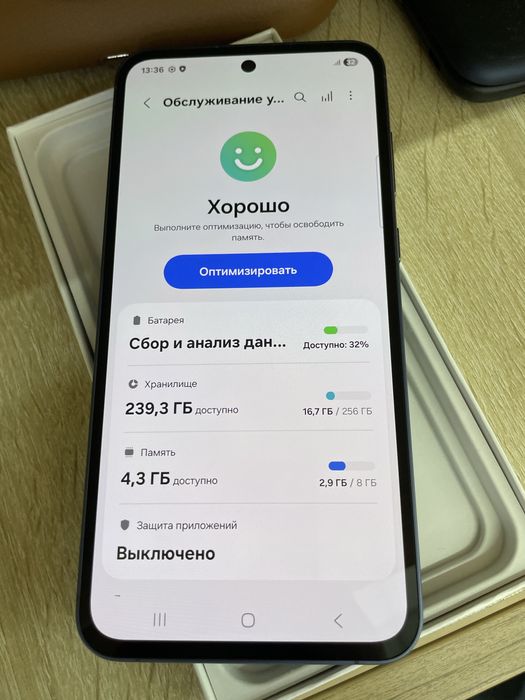 Продам Samsung A55 8/256