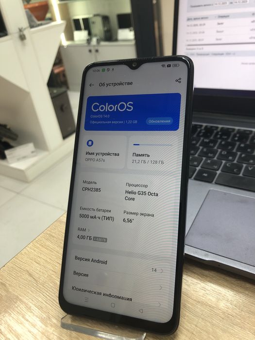 Oppo a57s 128gb(p25)