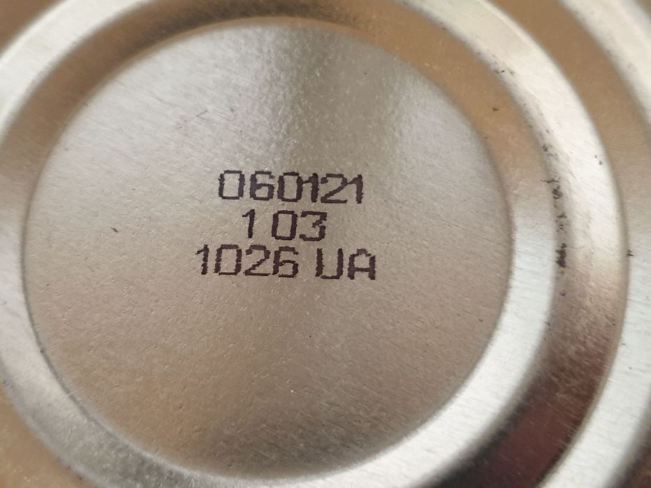 Патрон, касета, картридж, мастилена глава 2586 К, 2589 Black 12.7MM