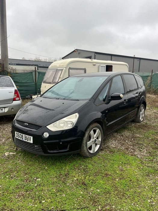 Bara fata spate capota motor far stop usa haion Ford S-MAX 2.0tdci