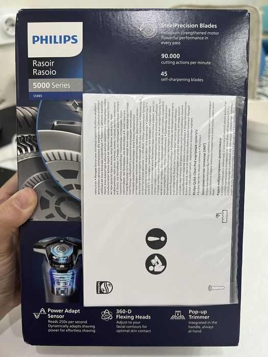 Продам абсолютно новую электробритву Philips