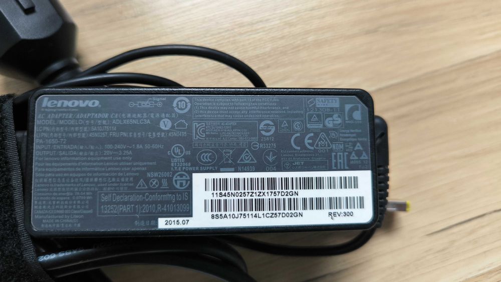 Зарядно за лаптоп Lenovo 20V - 3.25A
