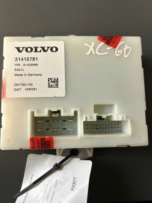 Комфортен модул за задна врата/багажник Volvo xc60 14-16