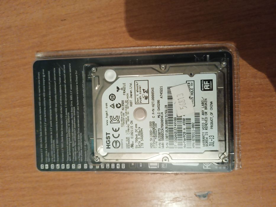 Хард диск на ноут