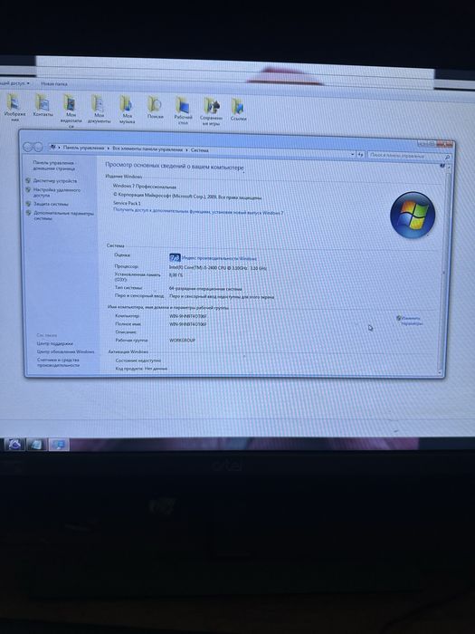 Tayyor biznes kompyuterlar sotiladi