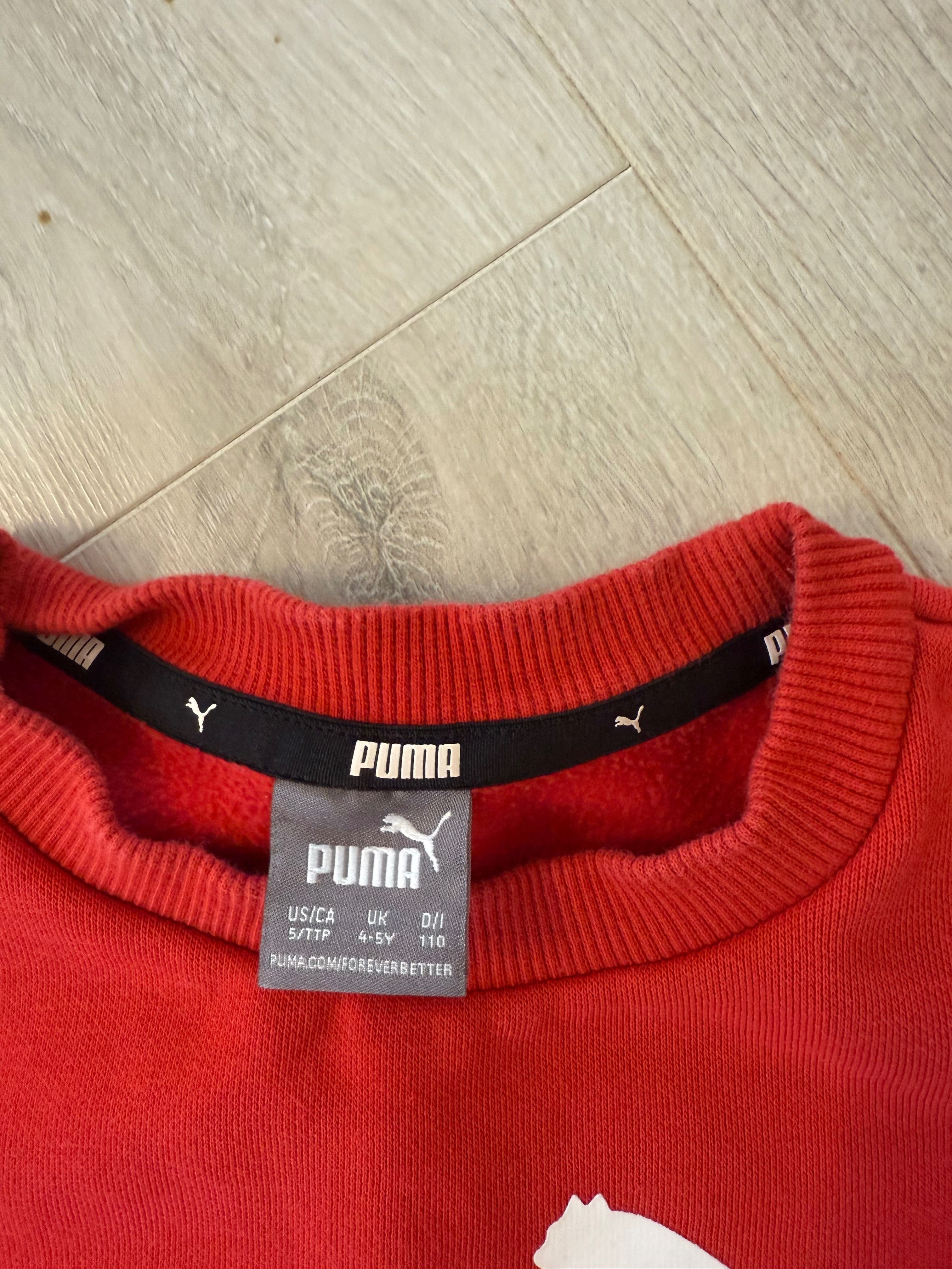 Детски екипи Nike Puma Adidas