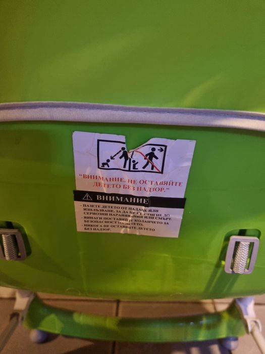 Децко  столче за хранене Cangaroo