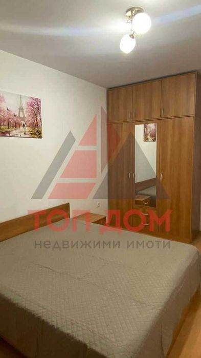 Дава се под наем Двустаен апартамент в Варна, Левски - 62 кв.м за 510 € - Снимка #8