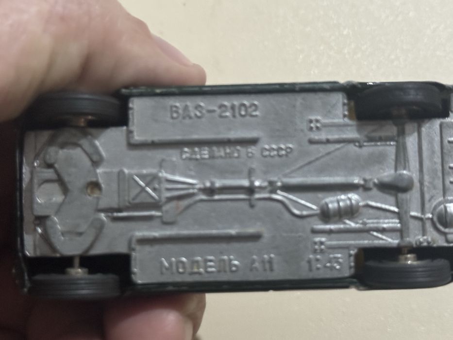 Модельки машинок ссср