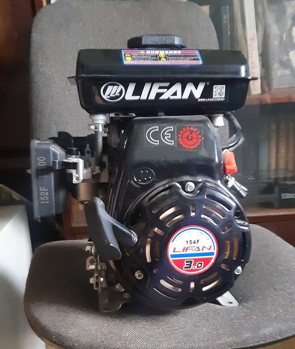 Бензиновый двигатель Lifan