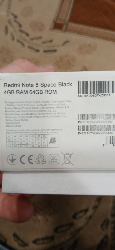Телефон  Redmi Note 8
