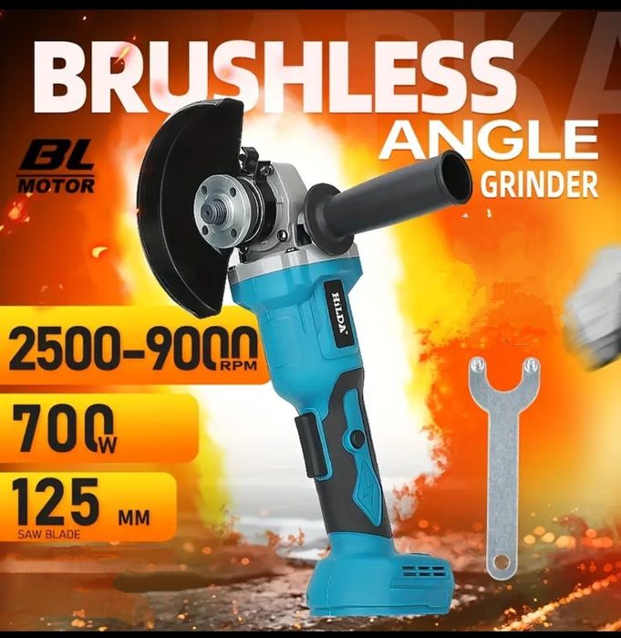 Аккумуляторная УШМ