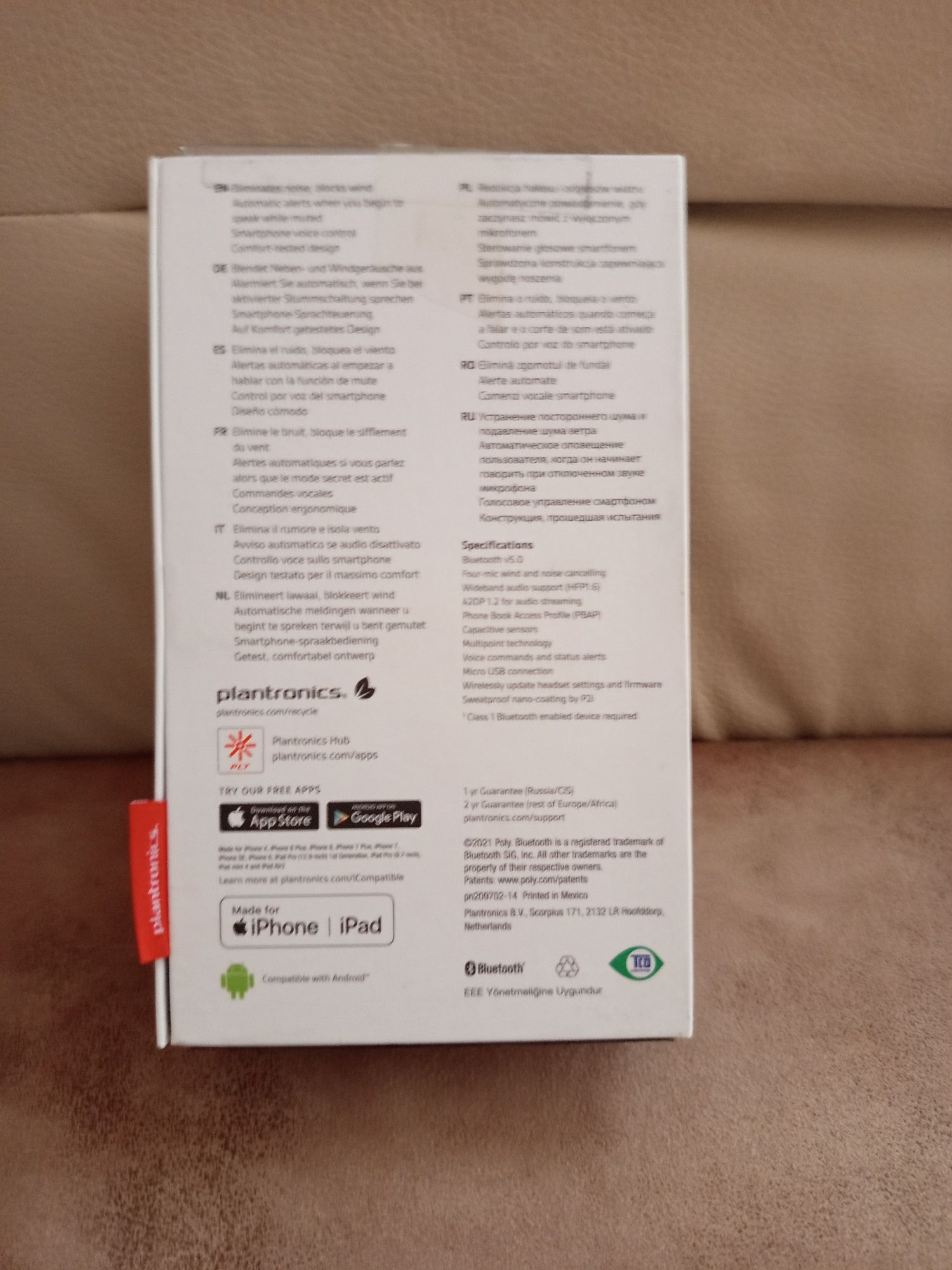 Слушалка Plantronics Voyager 5200 Bluetooth