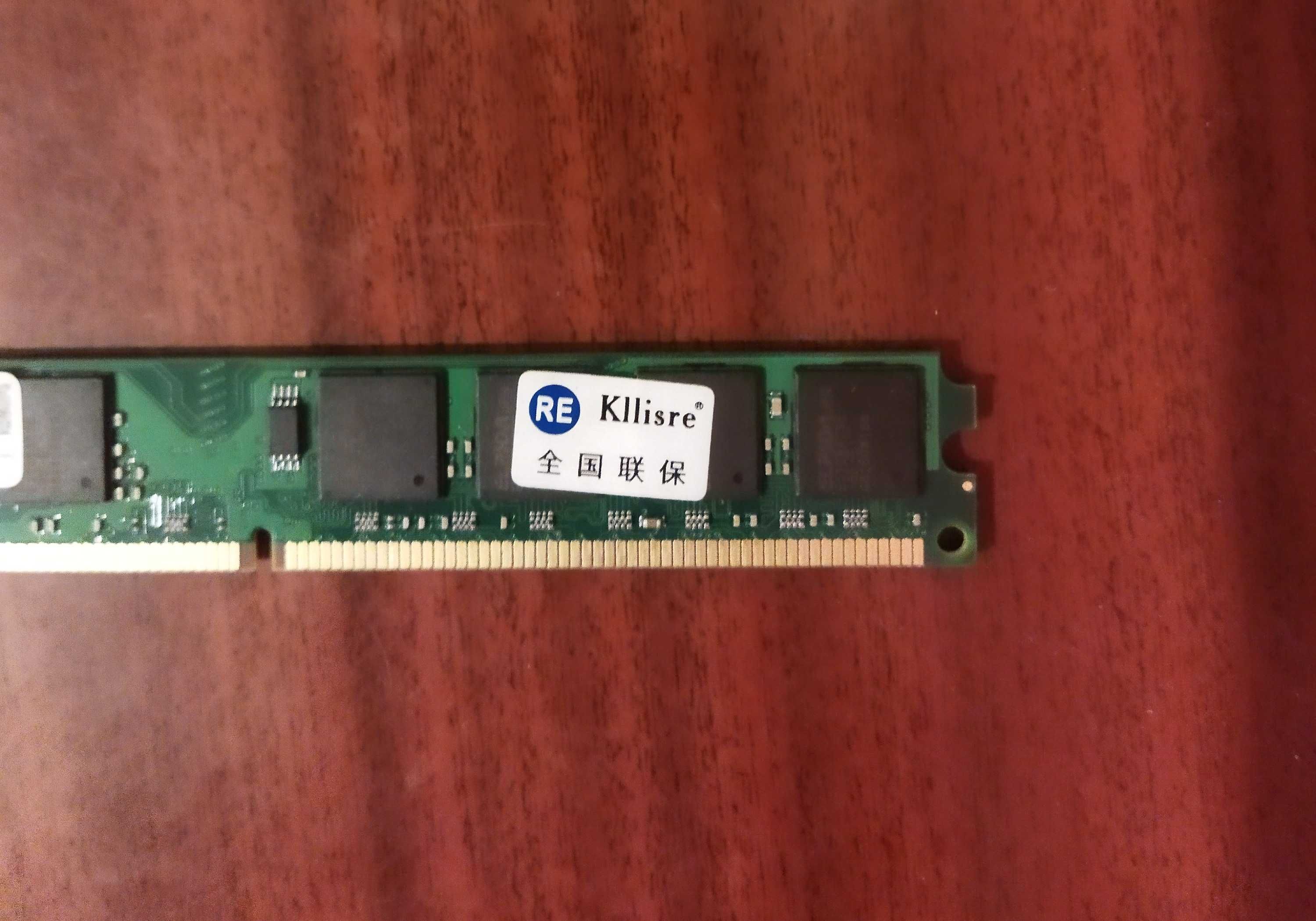 Оперативная память DDR2 2Gb