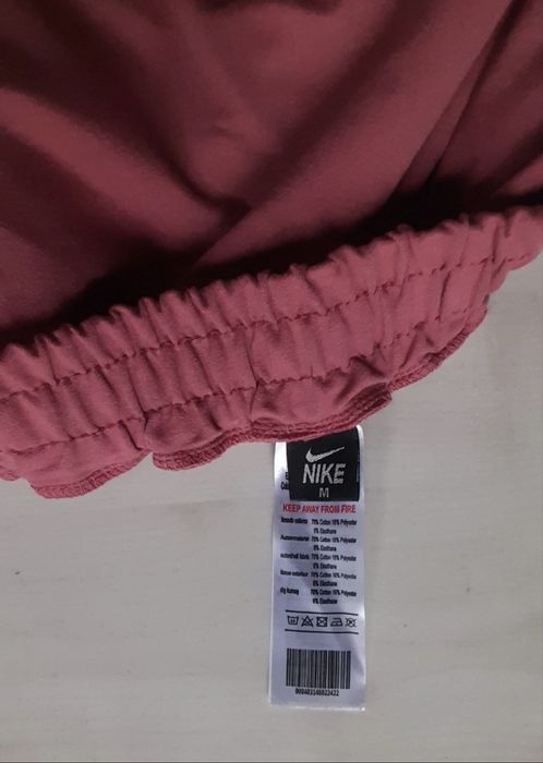 Nike, дамско долнище, чисто ново.