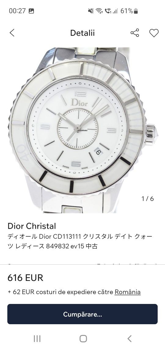 Dior Christal White schimb Chopard Bvlgari Cartier
