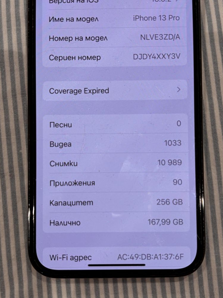 Iphone 13 pro 256GB